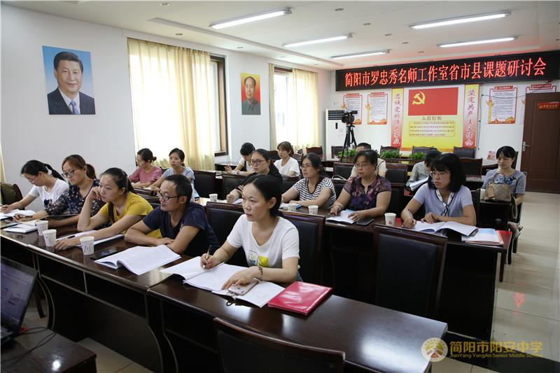 听会.JPG