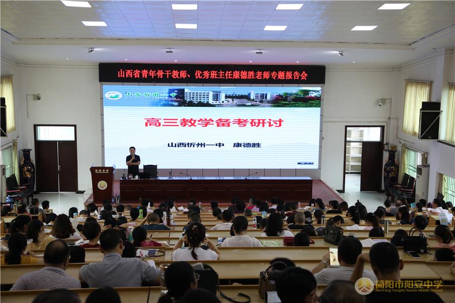 GV0A6859.JPG