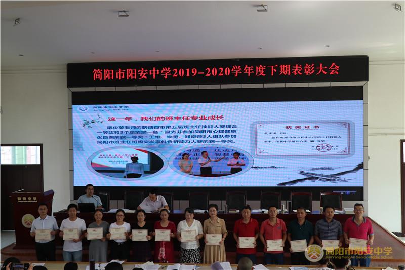 图二1.JPG