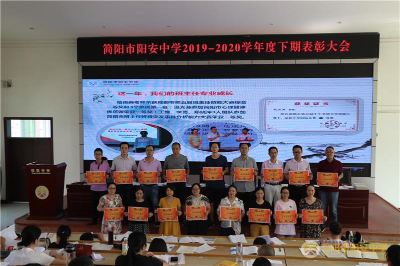 图二2.JPG