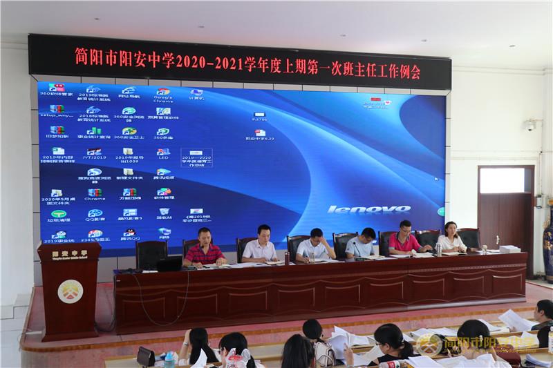 图三1.JPG