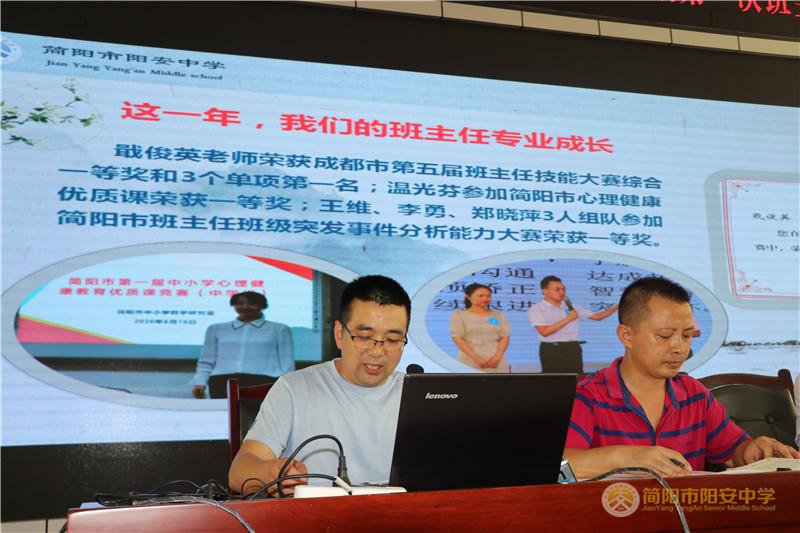 图一 (2).JPG