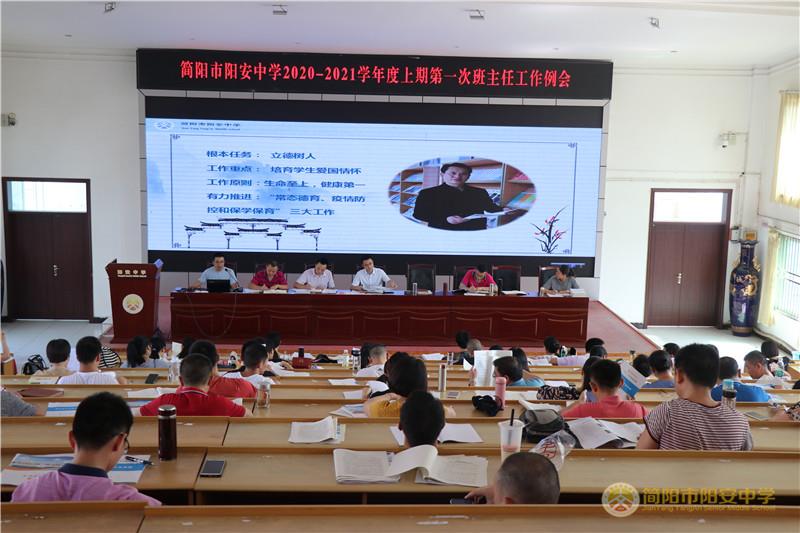 图一.JPG