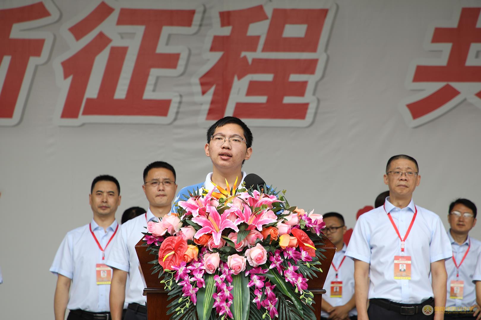 微信图片_20200901171401.jpg