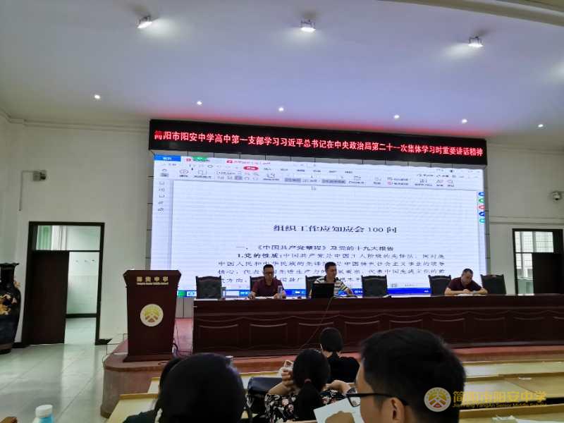 微信图片_20200905123759.jpg