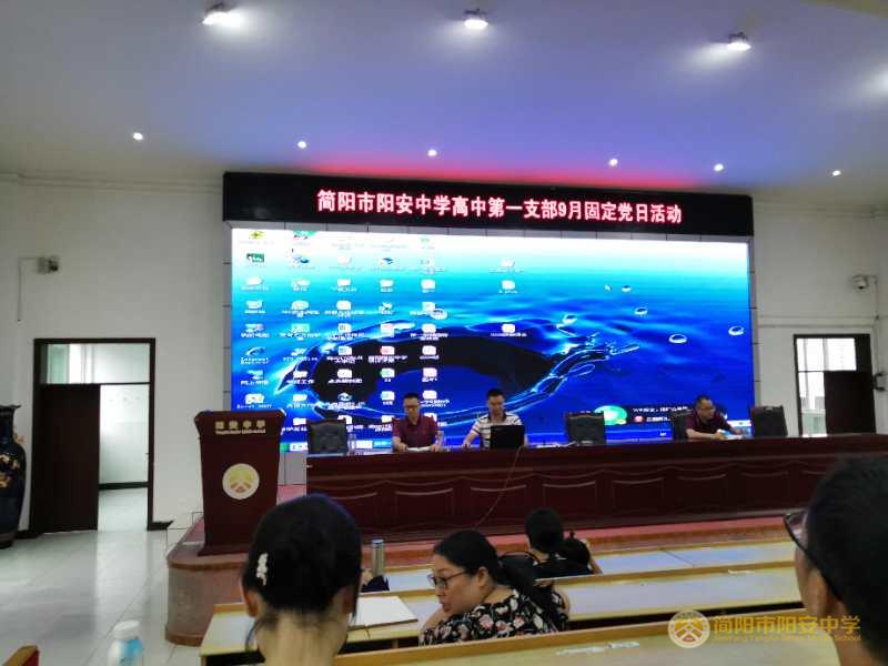 微信图片_20200905123826.jpg