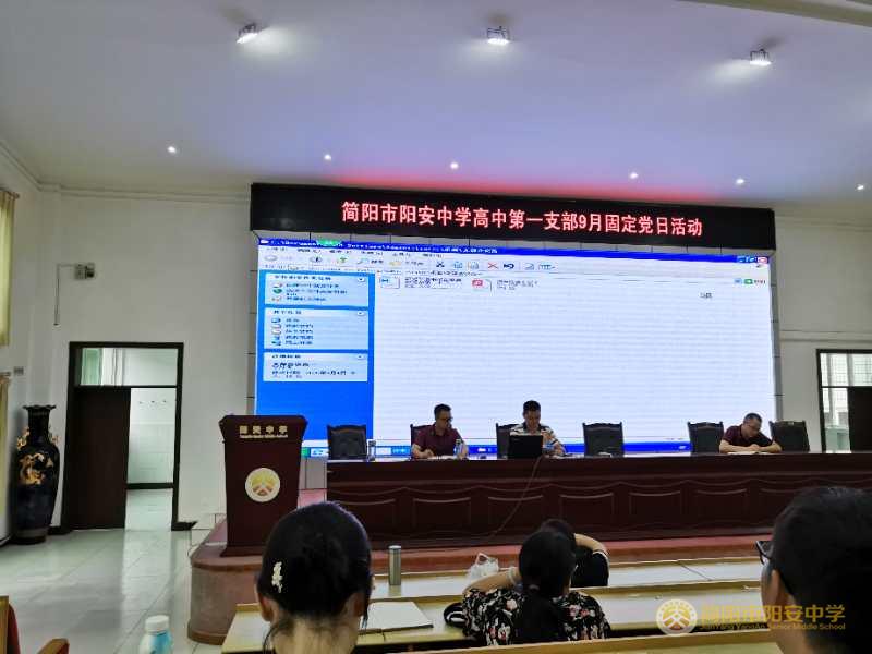 微信图片_20200905123832.jpg