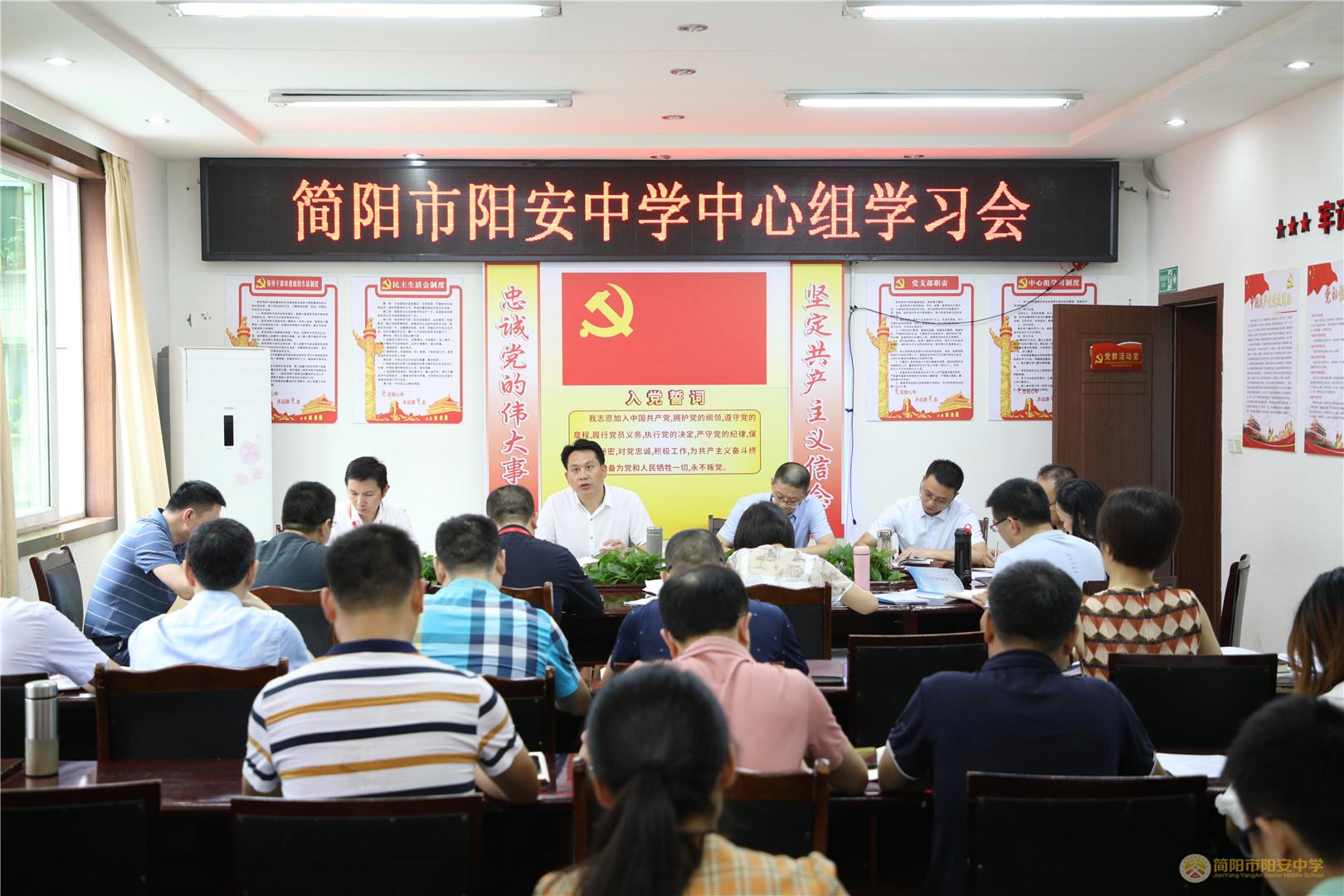 GV0A7216.JPG
