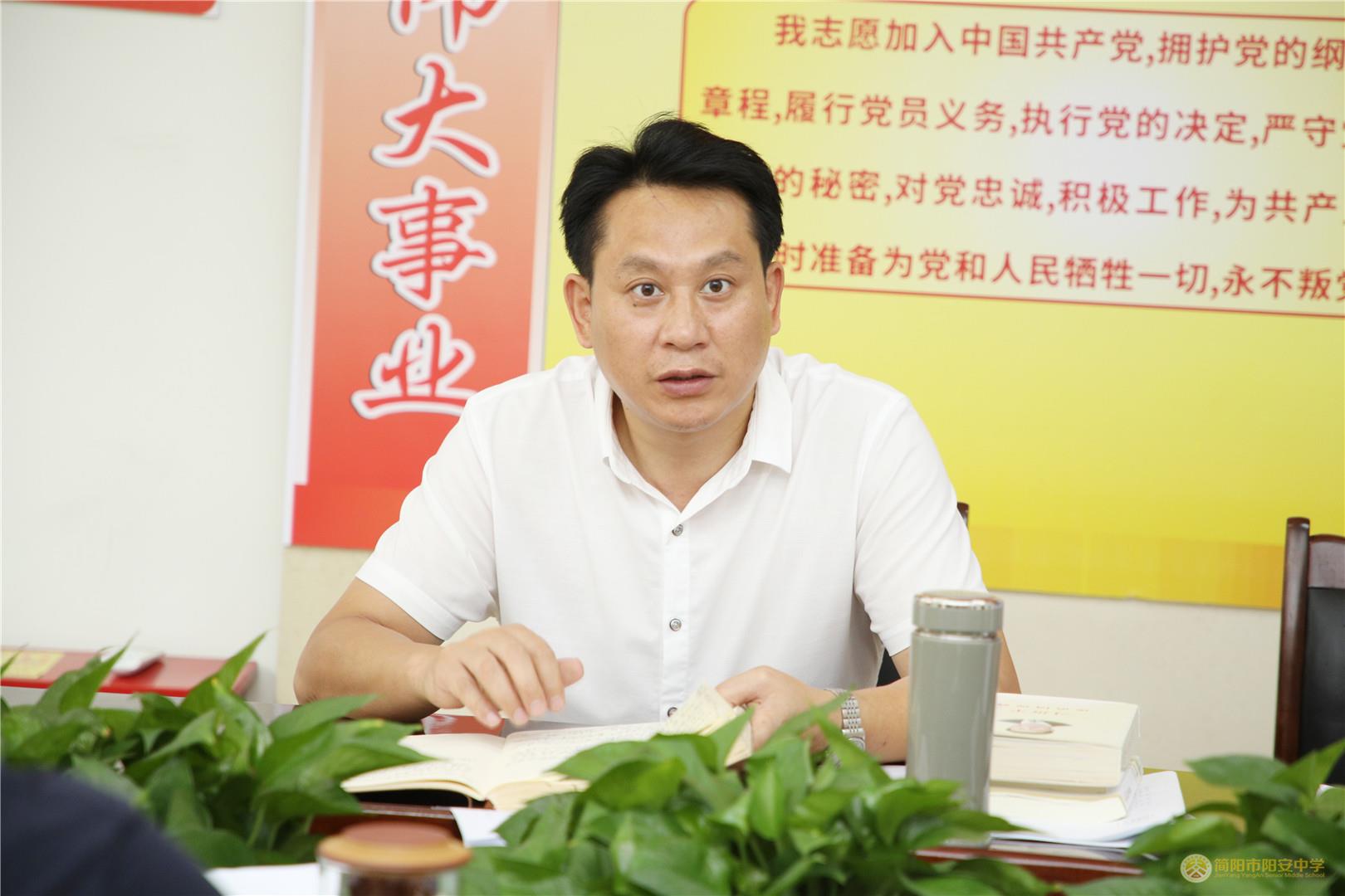 GV0A7233.JPG