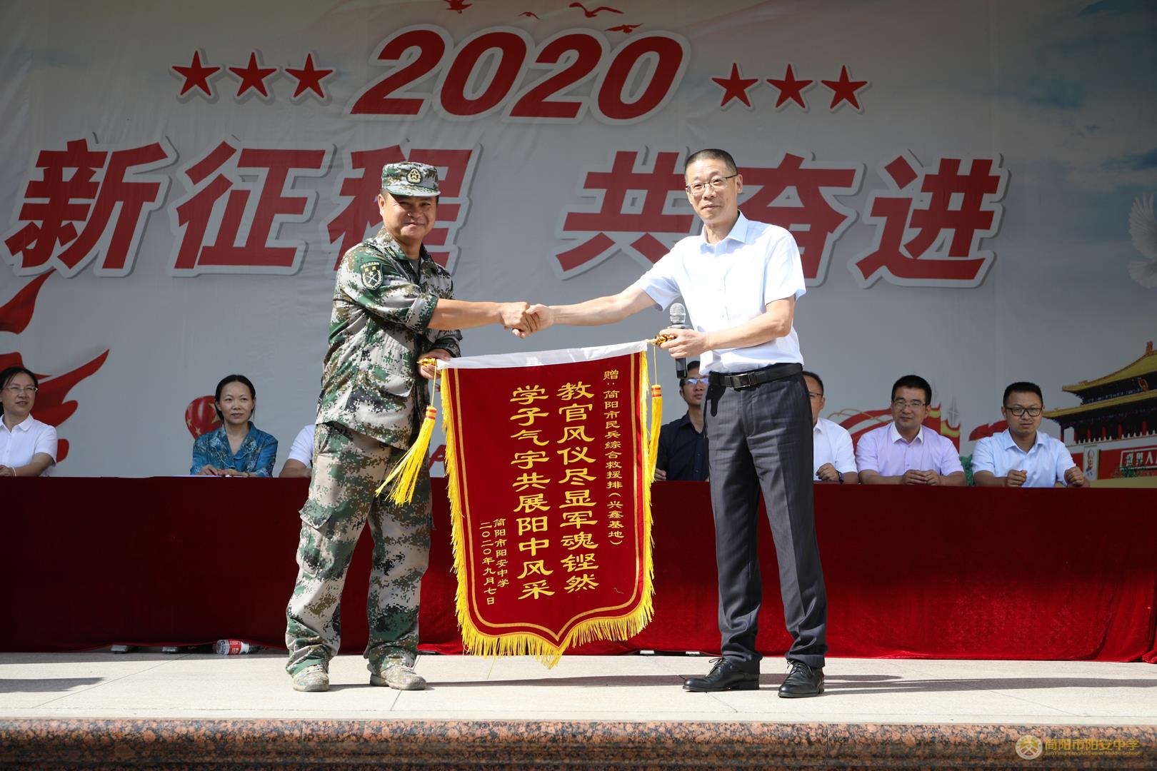 GV0A7846.jpg