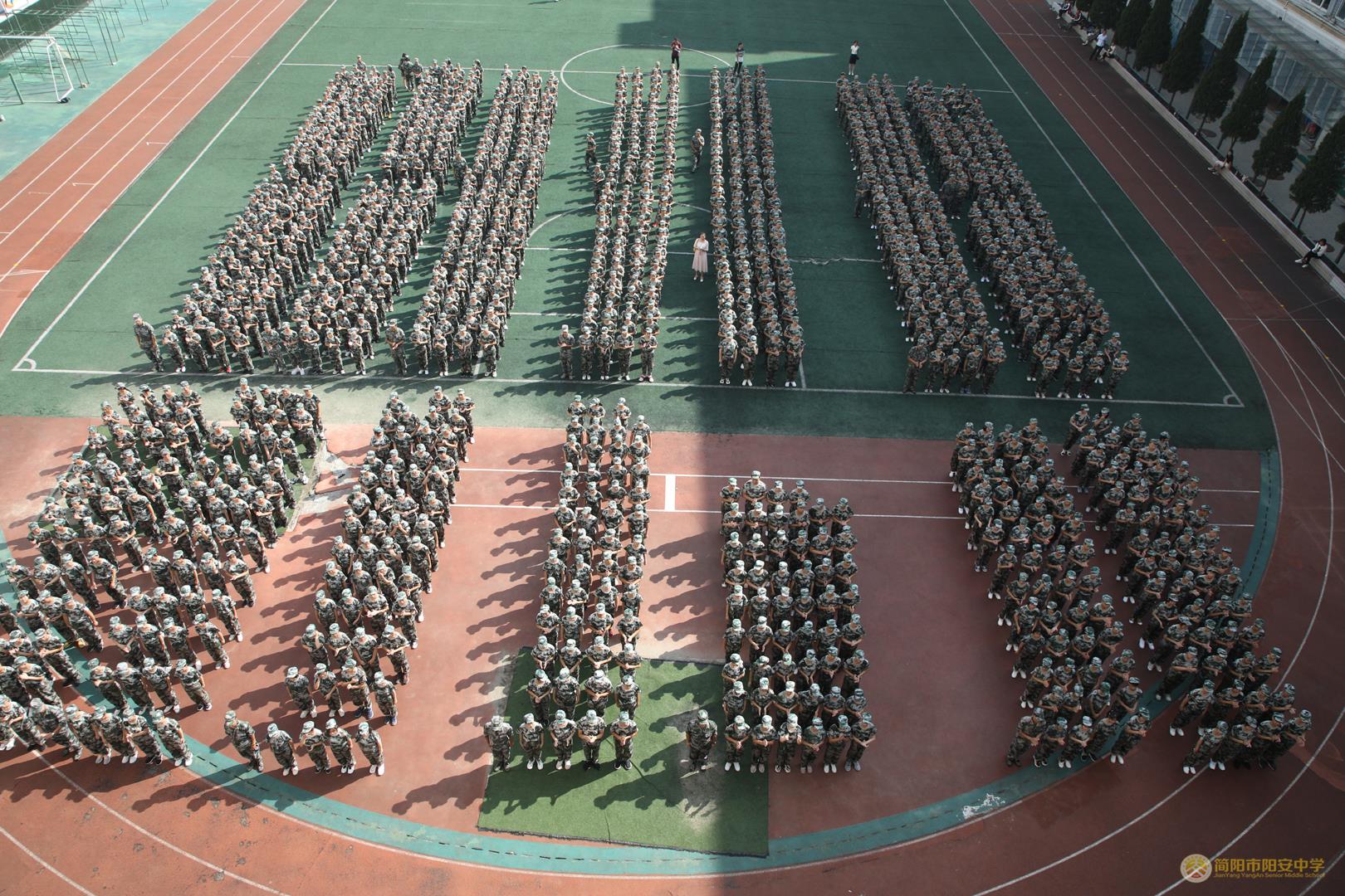 GV0A7793.jpg