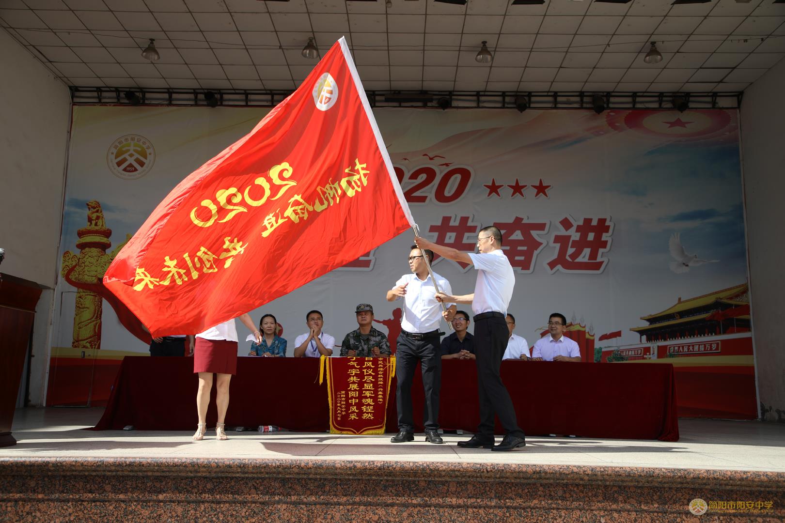 GV0A7913.jpg