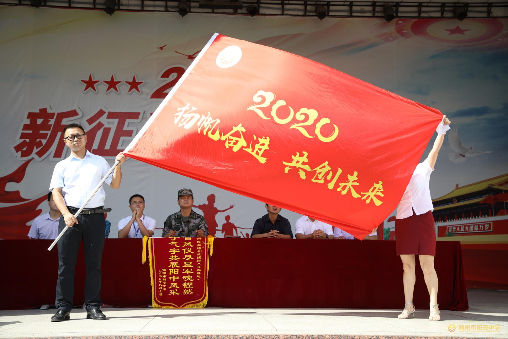 GV0A7924.jpg