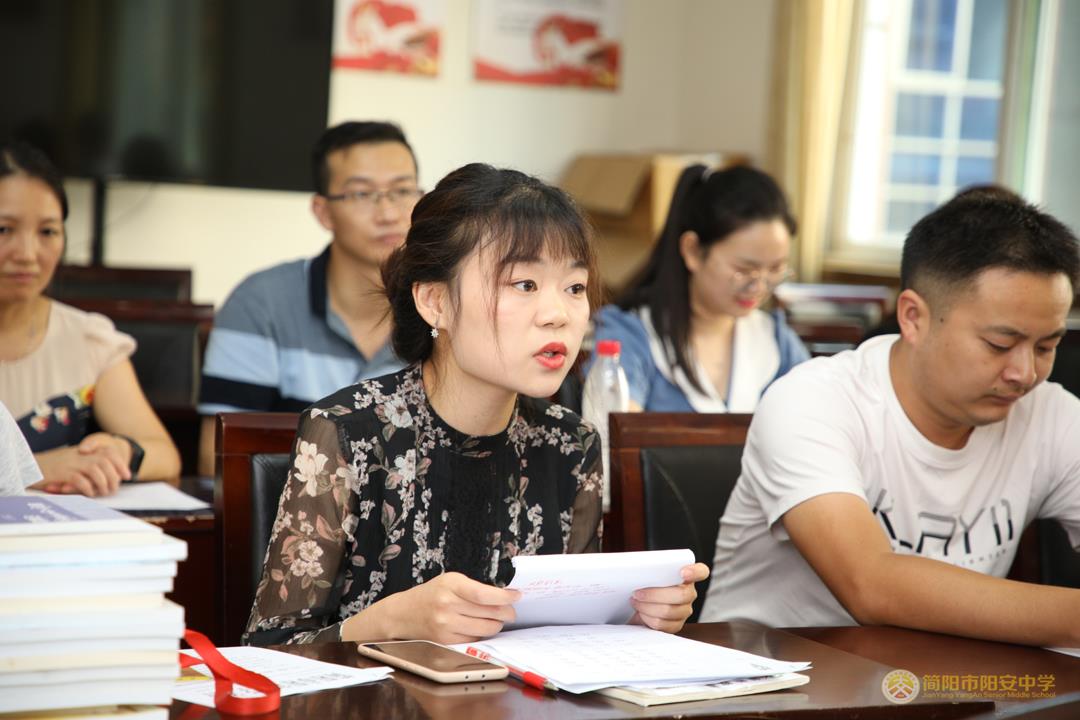 新教师发言代表1.jpg