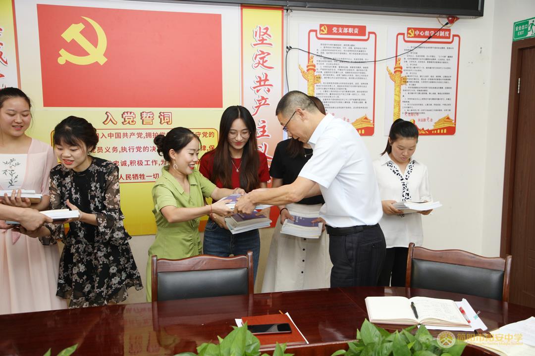赠书3.jpg