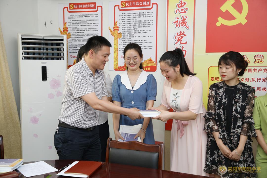 赠书1.jpg