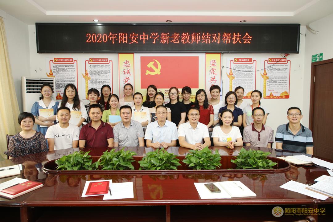 最后合影.jpg