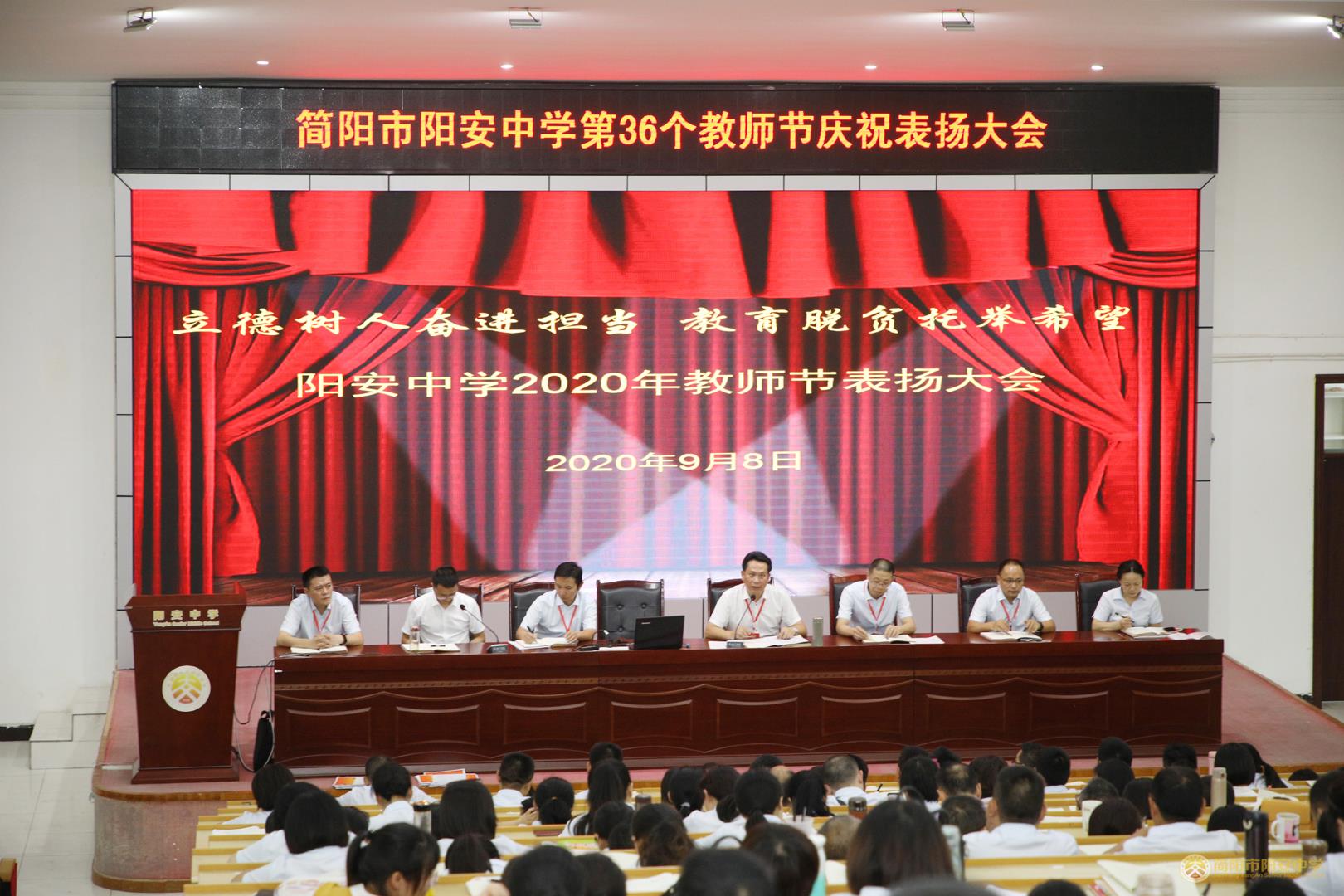 GV0A8147.jpg