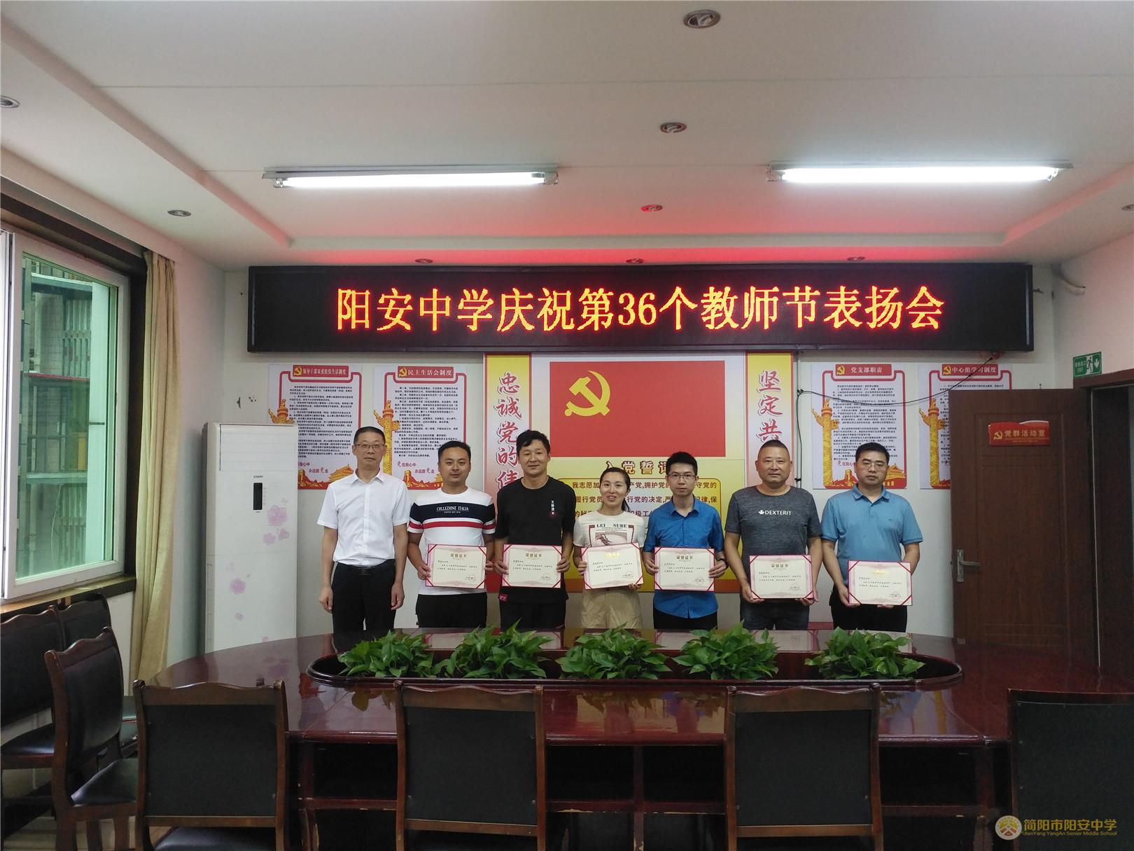 微信图片_20200909175527.jpg