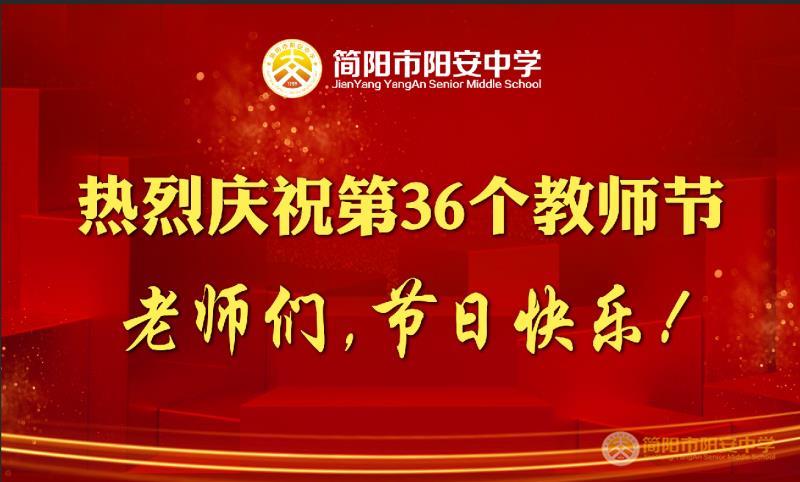 微信图片_20200910080127.jpg