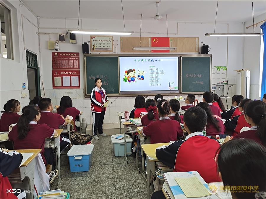班会课.jpg