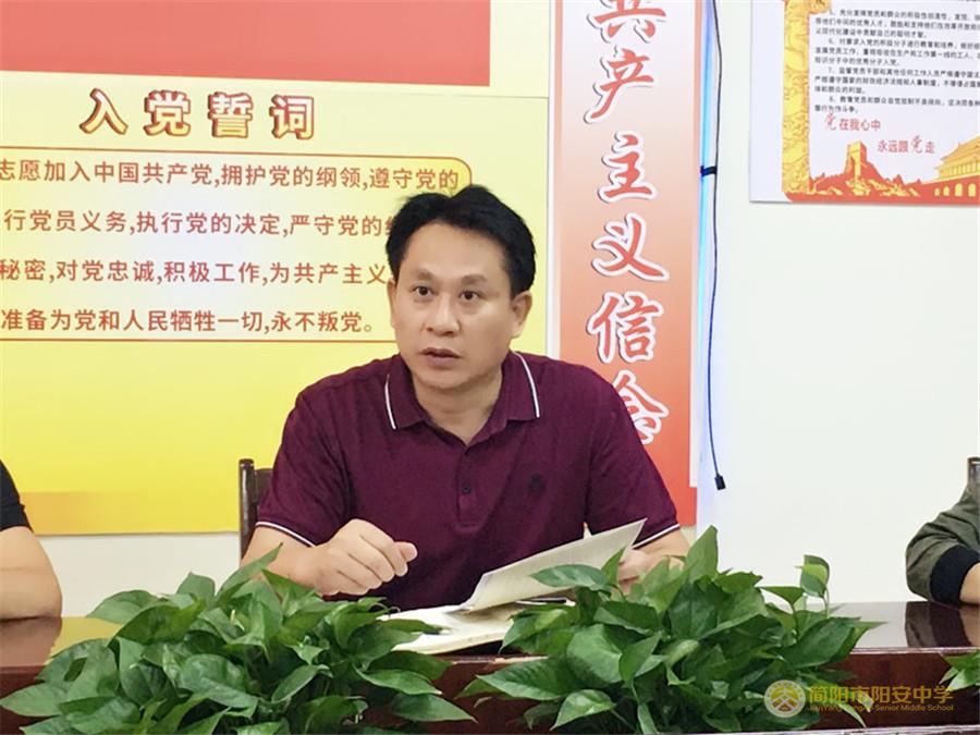 徐校.jpg