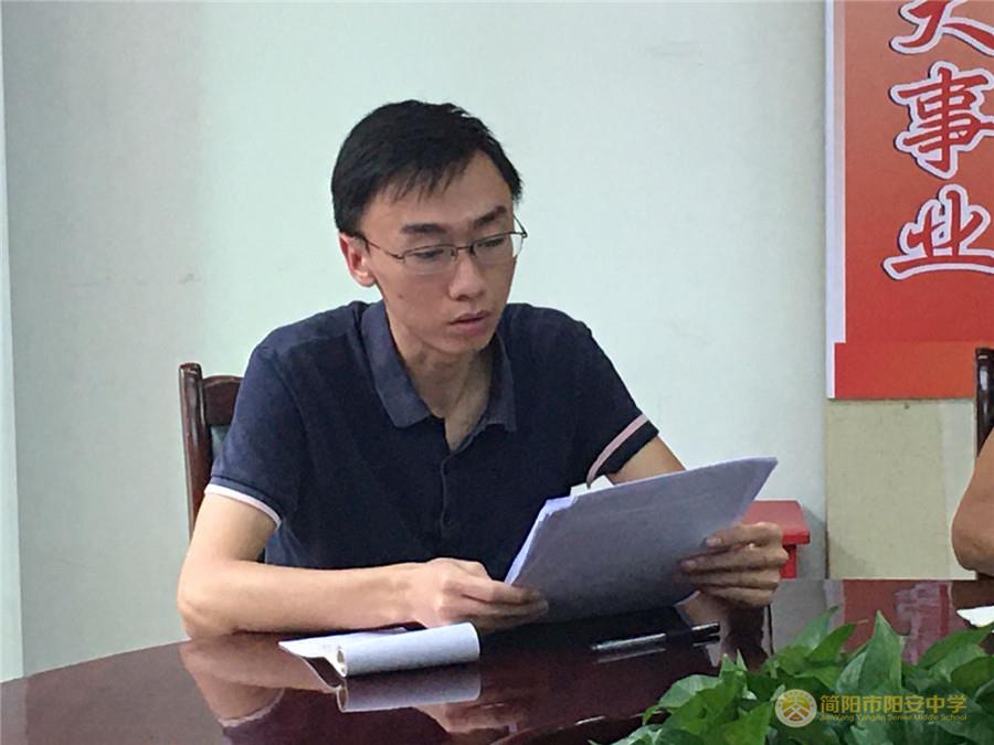 微信图片_202009211739581.jpg