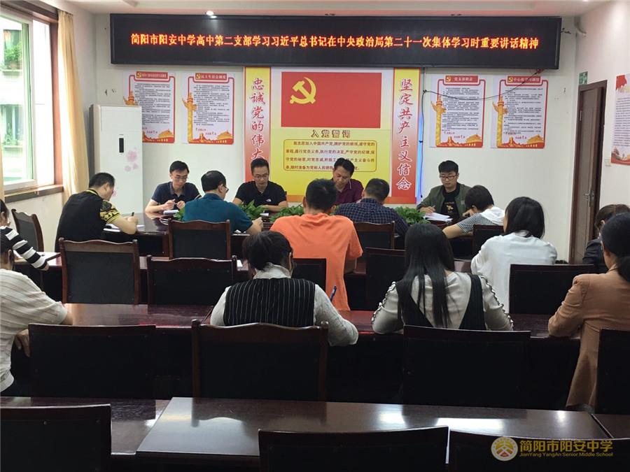 微信图片_202009211739591.jpg