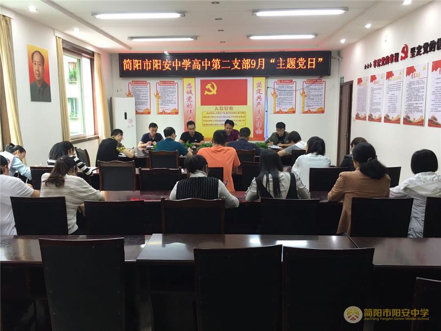 微信图片_202009211739592.jpg