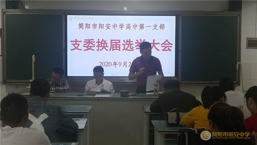 微信图片_20200923170358.jpg