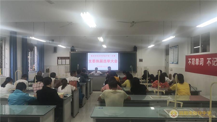 微信图片_20200923170405.jpg