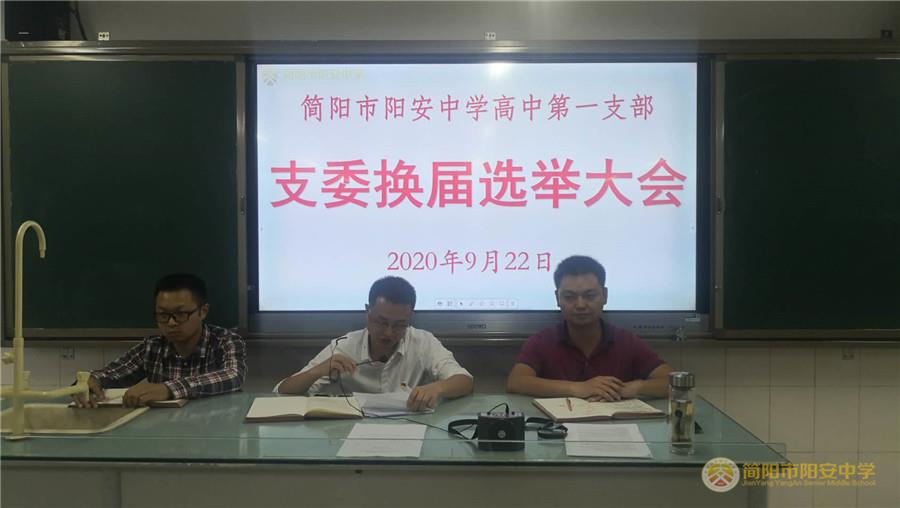 微信图片_20200923170324.jpg