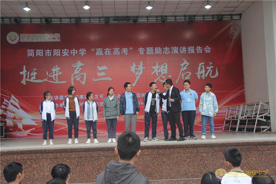 cfbc2bbdedee0b82af20e684a2fa447.jpg