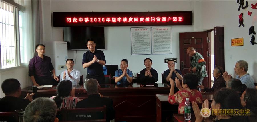 微信图片_20201005103149.jpg