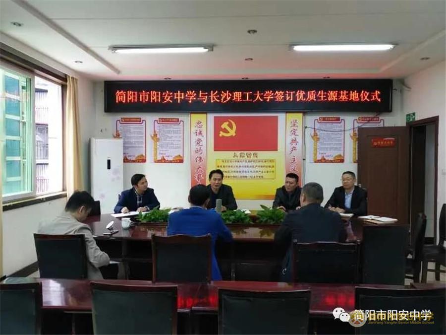 微信图片_20201026103021.jpg
