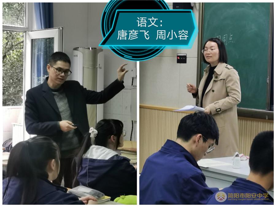 1语文.jpg
