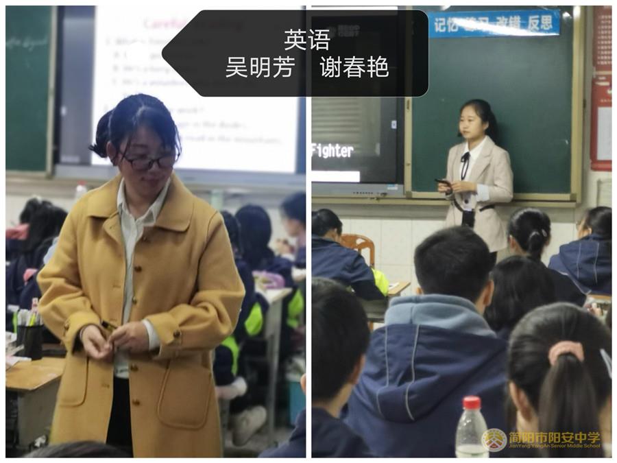 3英语.jpg