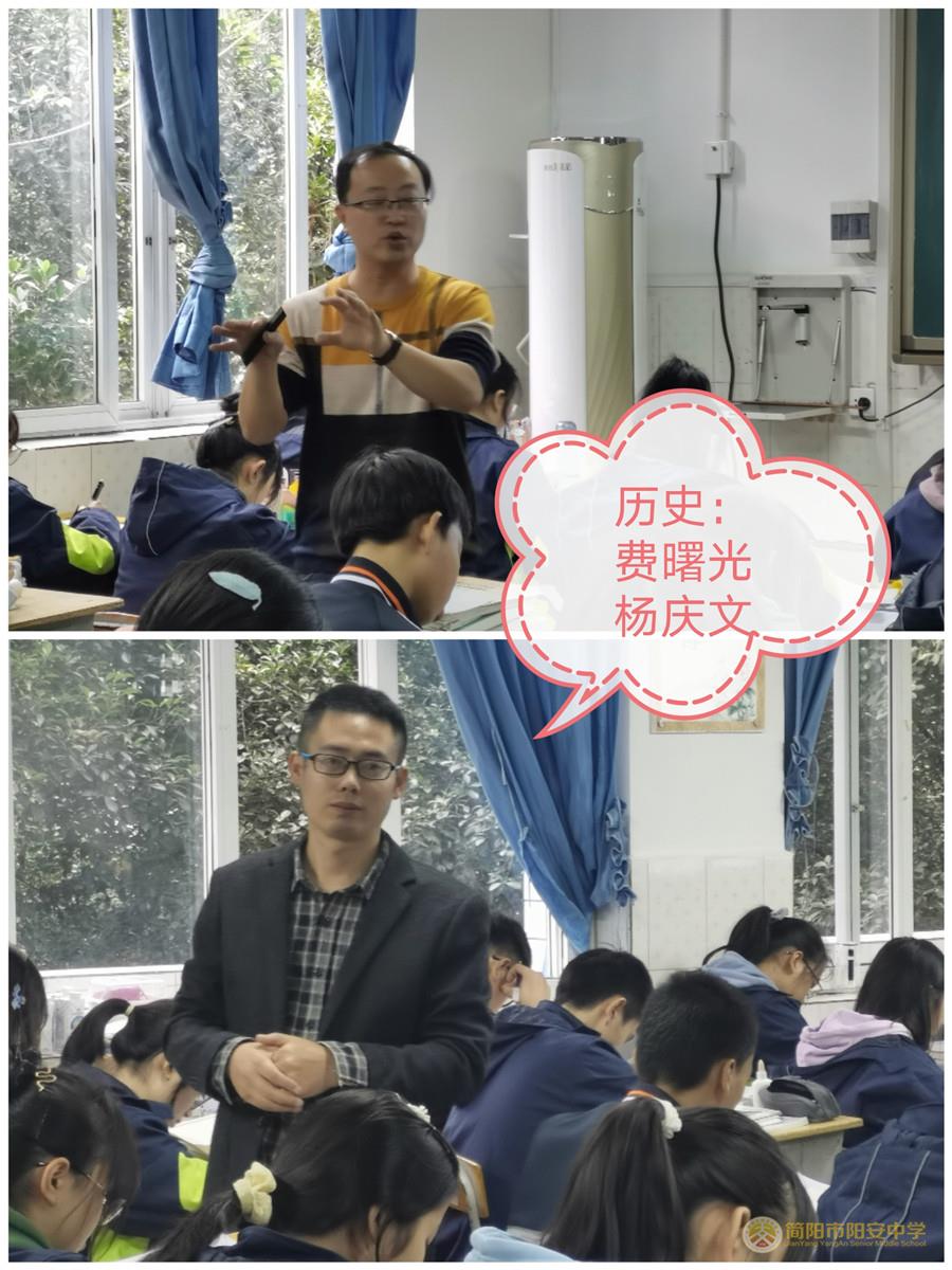 8历史.jpg