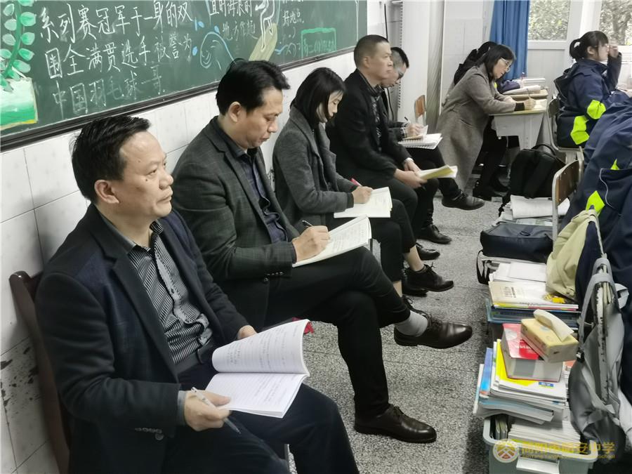 10听课.jpg