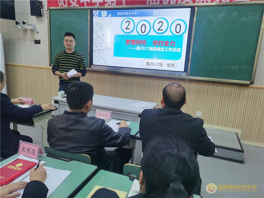 13专题发言.jpg