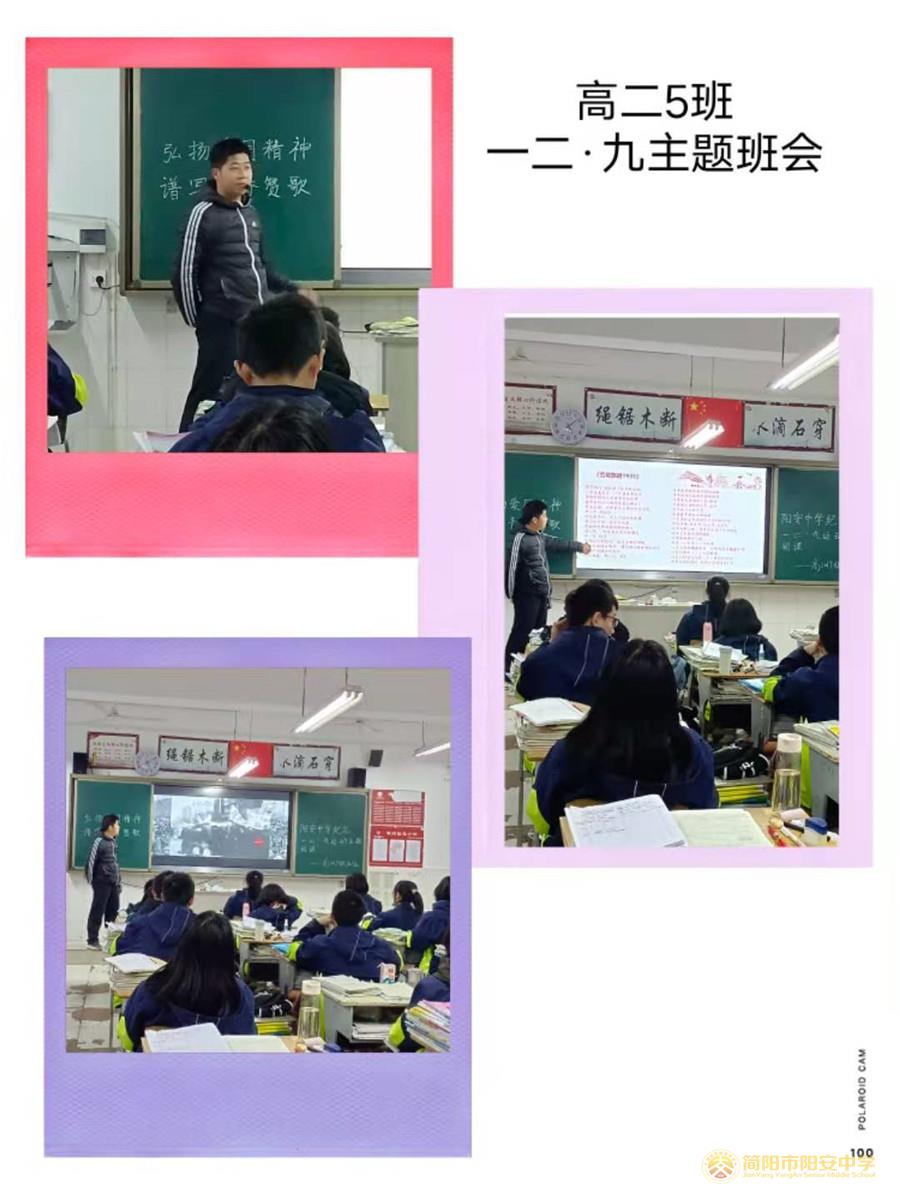 微信图片_20201208190204.jpg