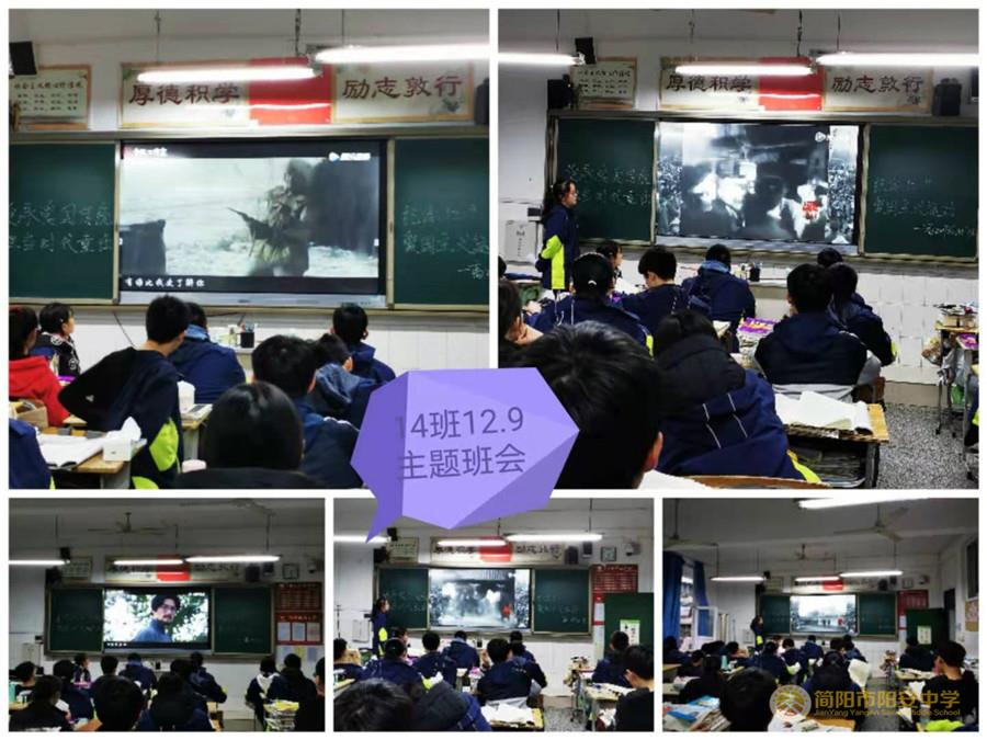 微信图片_20201208190209.jpg