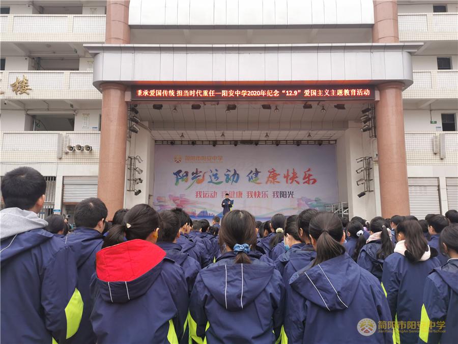 微信图片_20201208152634.jpg