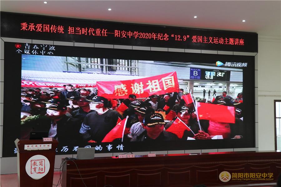 微信图片_20201209180956.jpg