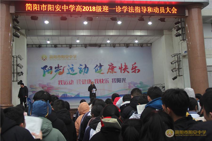 微信图片_20201217095724.jpg