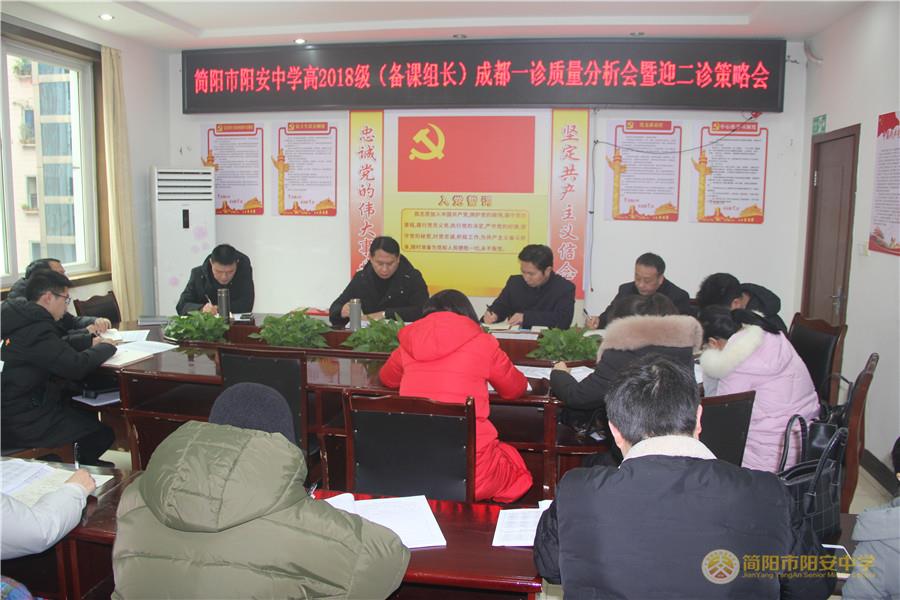 微信图片_20210106111958.jpg