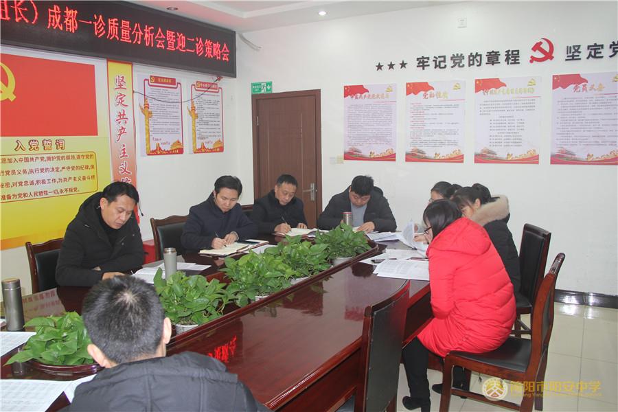 微信图片_20210106112018.jpg