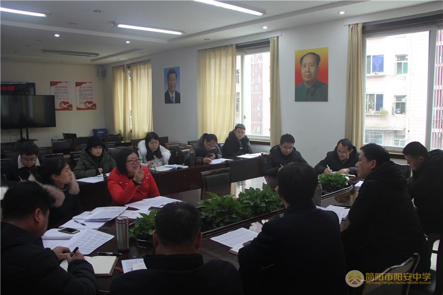微信图片_20210106112006.jpg