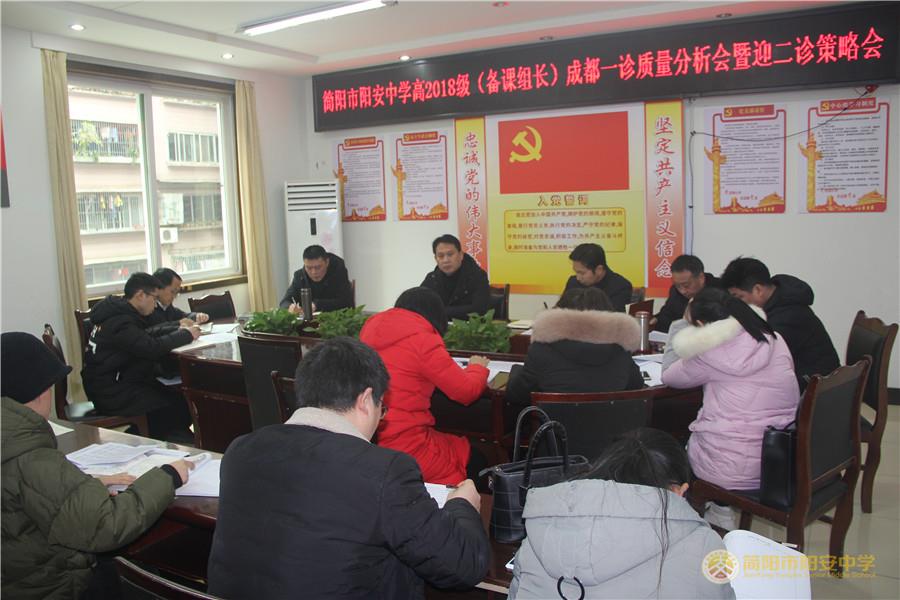 微信图片_20210106112014.jpg