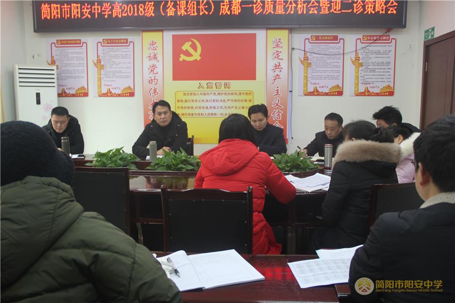 微信图片_20210106112027.jpg